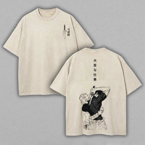 Toji Fushiguro Jujutsu Kaisen Spear of Heaven | Double-Sided Retro Vintage Washed T-Shirt | Limited Edition Streetwear