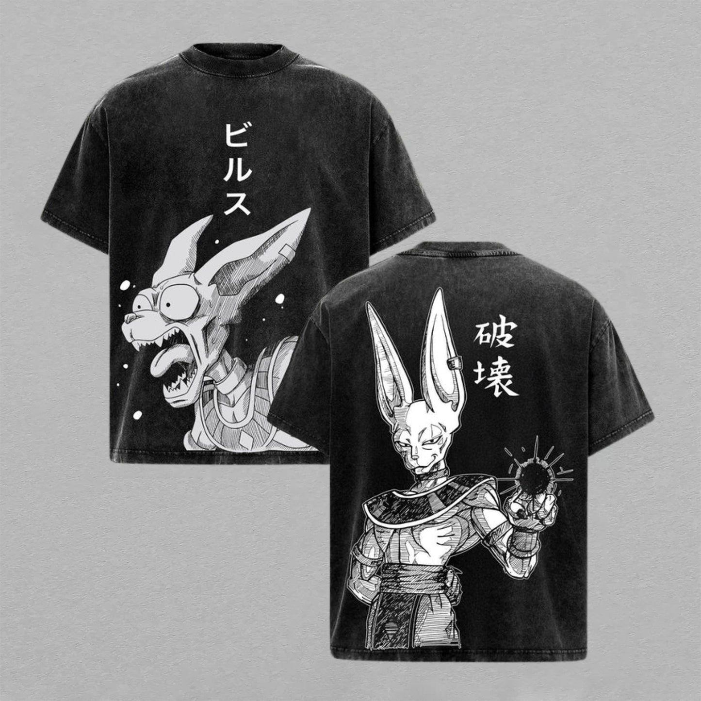 Lord Beerus Dragon Ball Super God of Destruction | Retro Vintage Washed T-Shirt | Limited Edition Oversized Streetwear