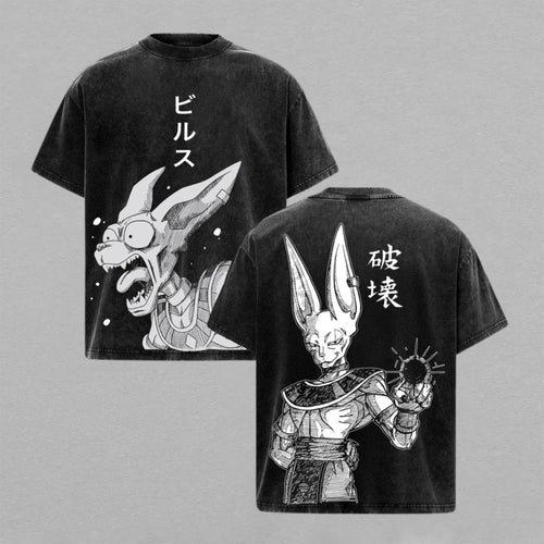 Lord Beerus Dragon Ball Super God of Destruction | Retro Vintage Washed T-Shirt | Limited Edition Oversized Streetwear