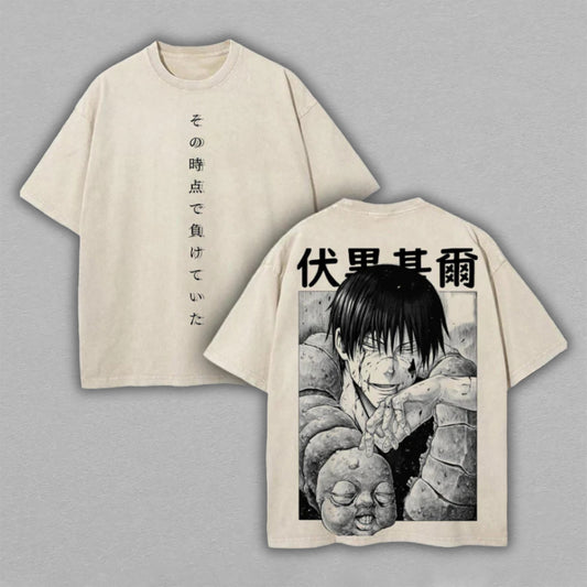 Toji Fushiguro Jujutsu Kaisen Sorcerer Killer | Retro Vintage Washed T-Shirt | Limited Edition Oversized Streetwear