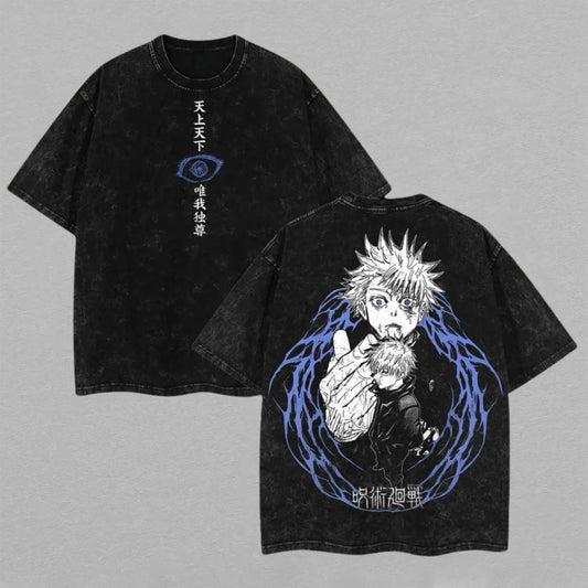 Satoru Gojo Jujutsu Kaisen Infinite Void | Retro Vintage Washed T-Shirt | Limited Edition Oversized Streetwear