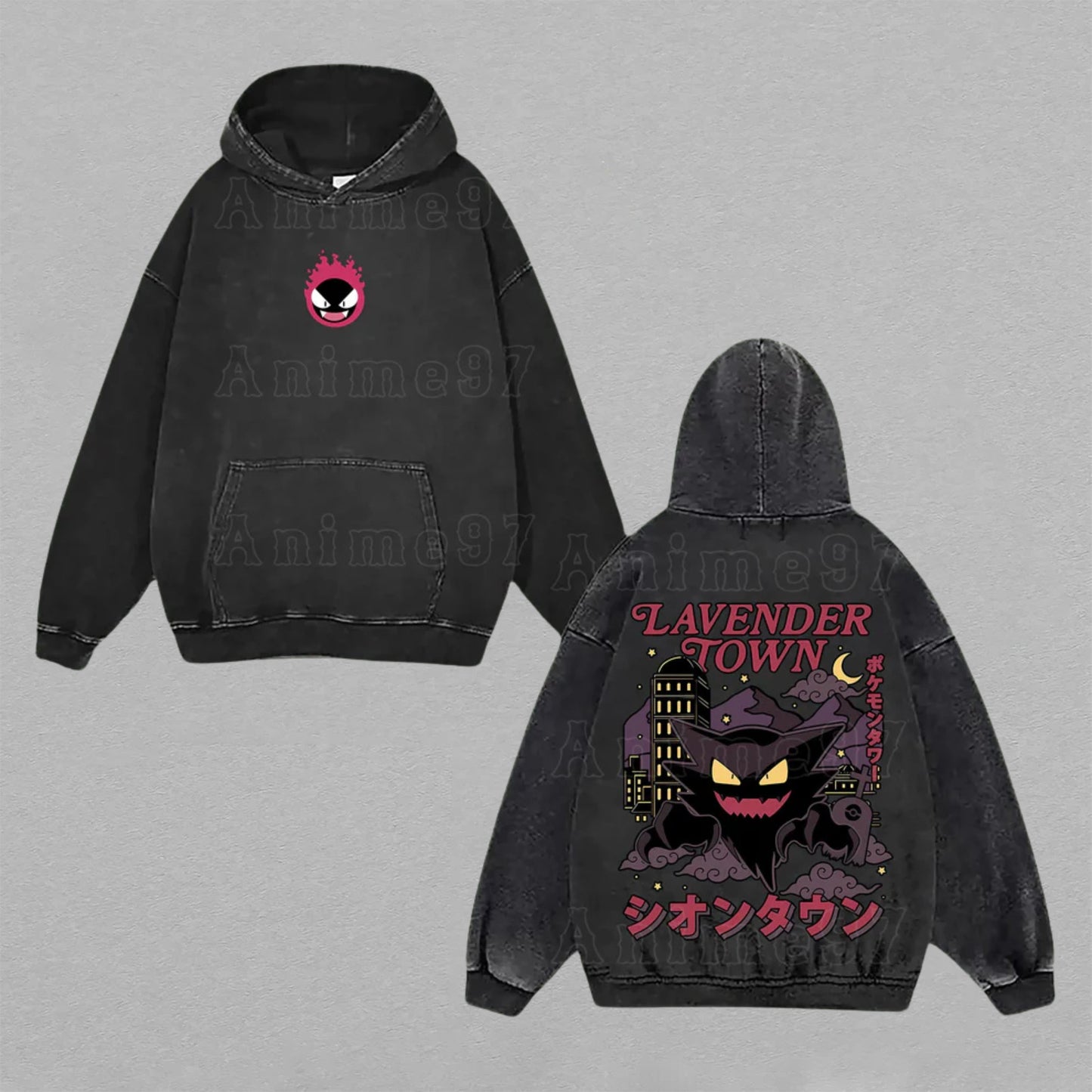 Haunter & Gengar Pokémon Lavender Town | Double-Sided Retro Vintage Washed Hoodie | Limited Edition Streetwear