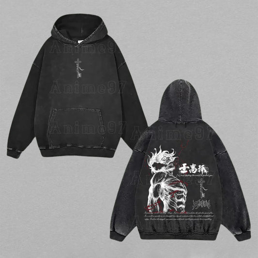 Eren Yeager Attack on Titan Shingeki no Kyojin | Double-Sided Retro Vintage Washed Hoodie | Limited Edition Streetwear