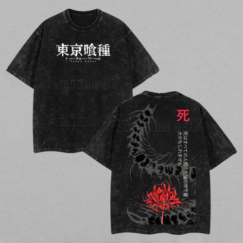 Ken Kaneki Tokyo Ghoul Centipede Kakuja | Retro Vintage Washed T-Shirt | Limited Edition Oversized Streetwear