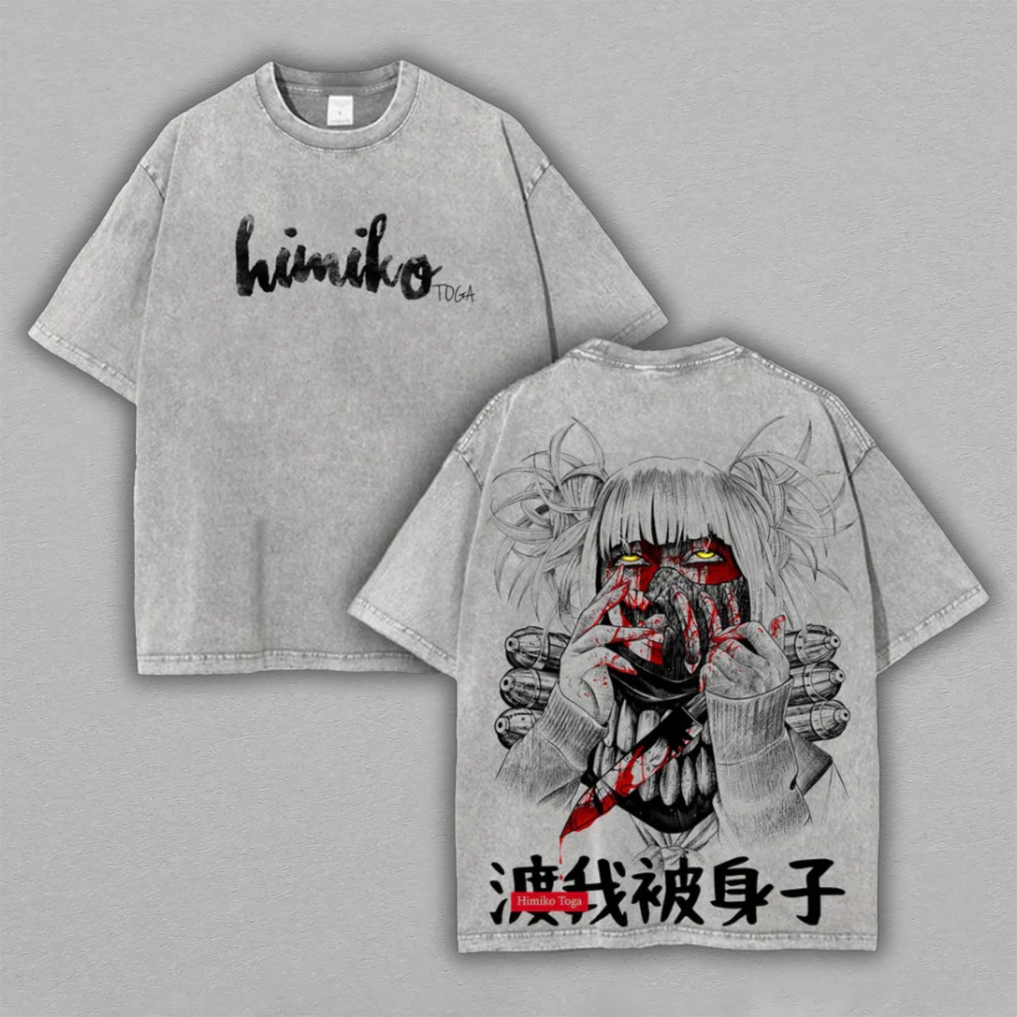 Himiko Toga My Hero Academia Blood Splatter | Double-Sided Retro Vintage Washed T-Shirt | Limited Edition Streetwear