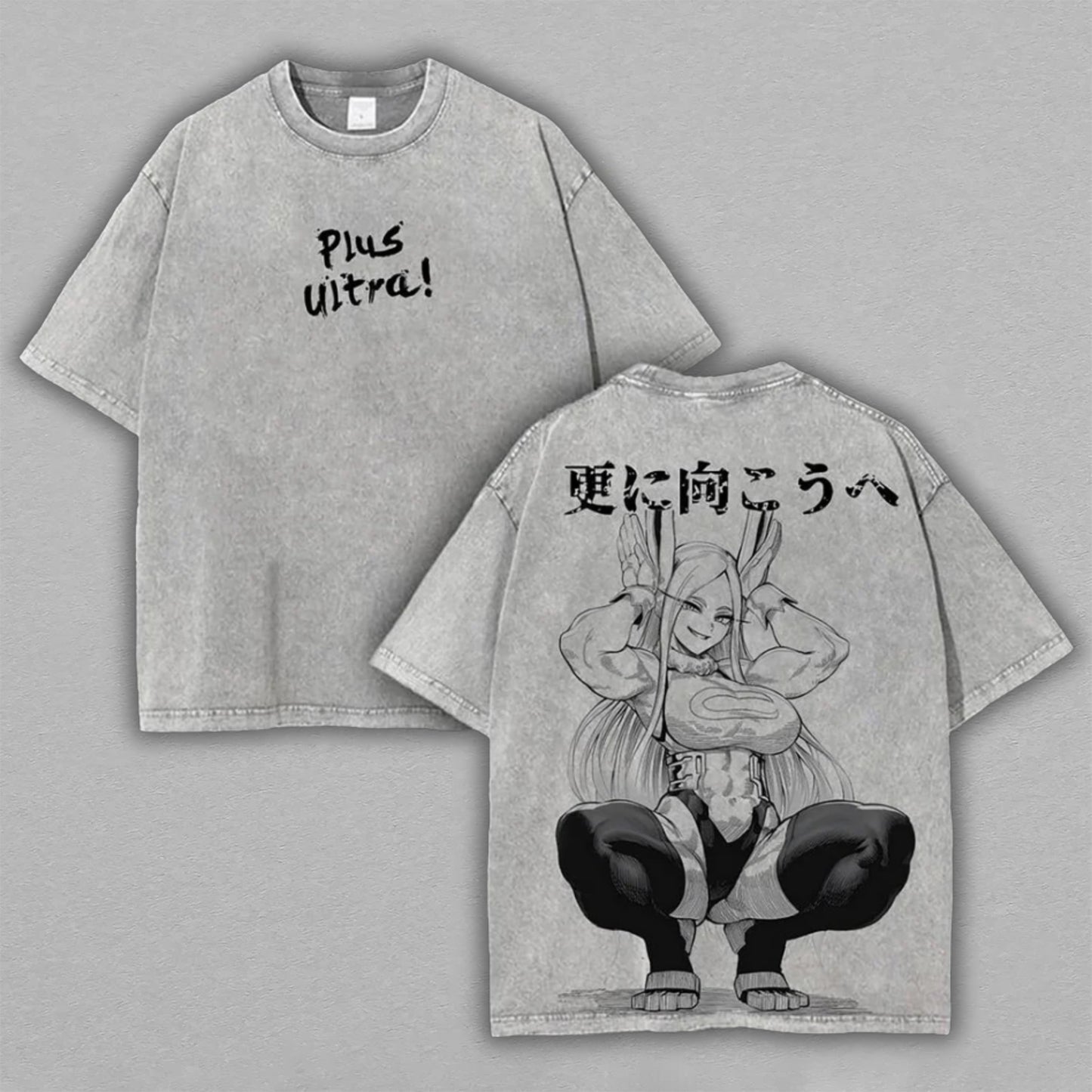 Mirko My Hero Academia Pro Hero Gear | Retro Vintage Washed T-Shirt | Limited Edition Oversized Streetwear