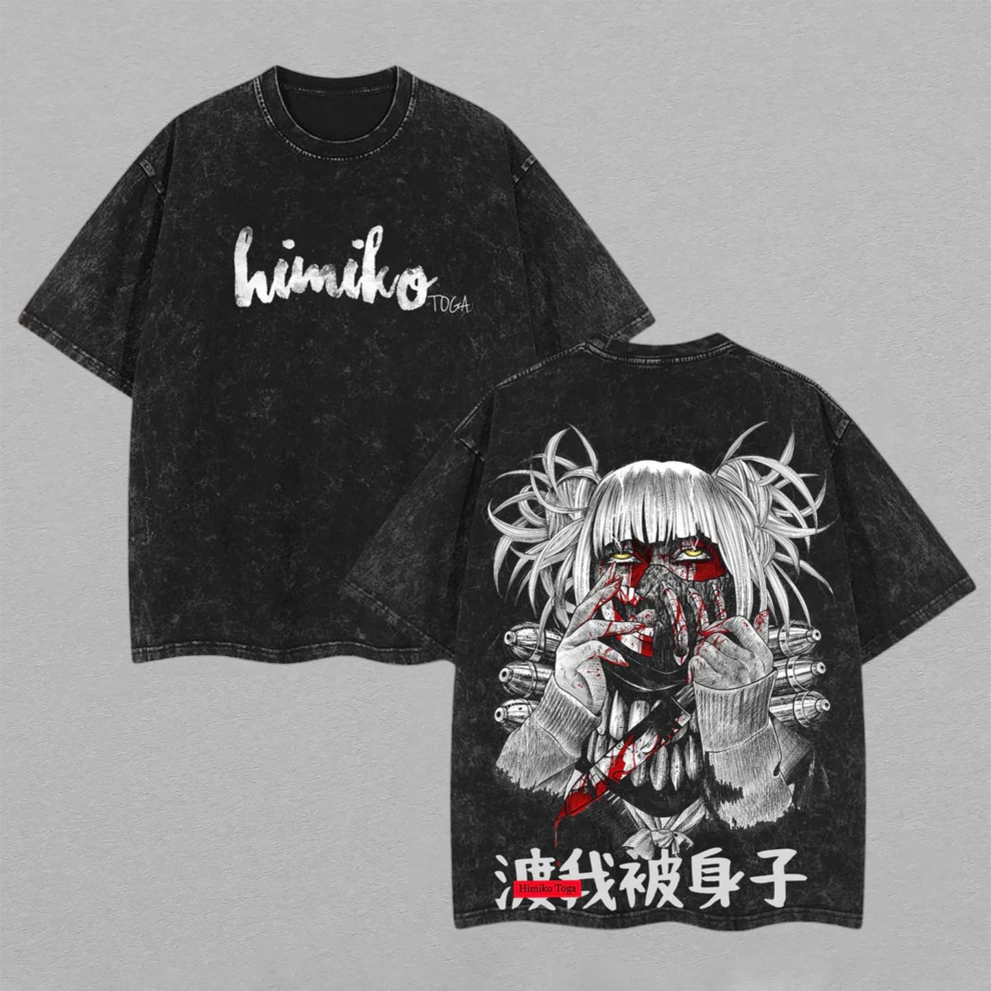 Himiko Toga My Hero Academia Villain | Retro Vintage Washed T-Shirt | Limited Edition Oversized Streetwear