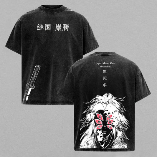 Sanemi Shinazugawa Demon Slayer Wind Hashira | Retro Vintage Washed T-Shirt | Limited Edition Oversized Streetwear