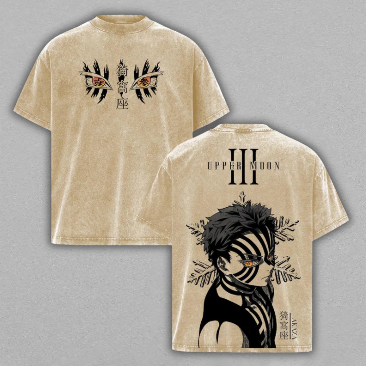 Akaza Demon Slayer Twelve Kizuki Fan Gear | Retro Vintage Washed T-Shirt | Limited Edition Oversized Streetwear