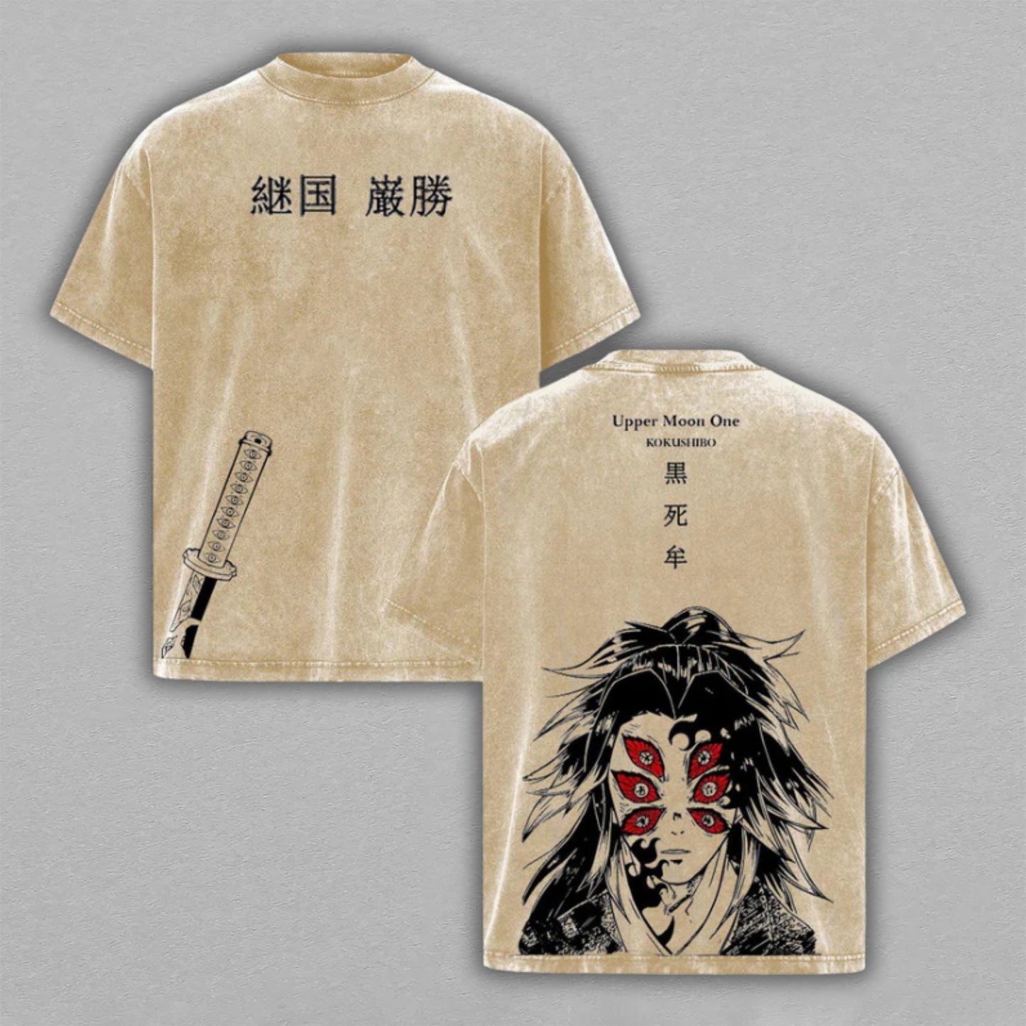 Kokushibo Demon Slayer Six Eyes | Retro Vintage Washed T-Shirt | Limited Edition Oversized Streetwear