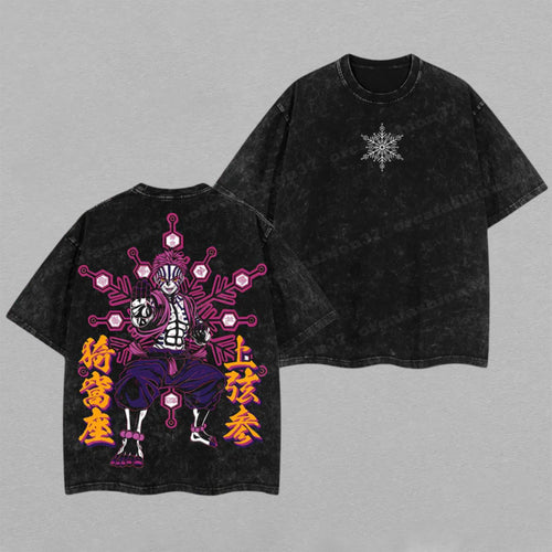 Akaza Demon Slayer Twelve Kizuki Manga | Retro Vintage Washed T-Shirt | Limited Edition Oversized Streetwear