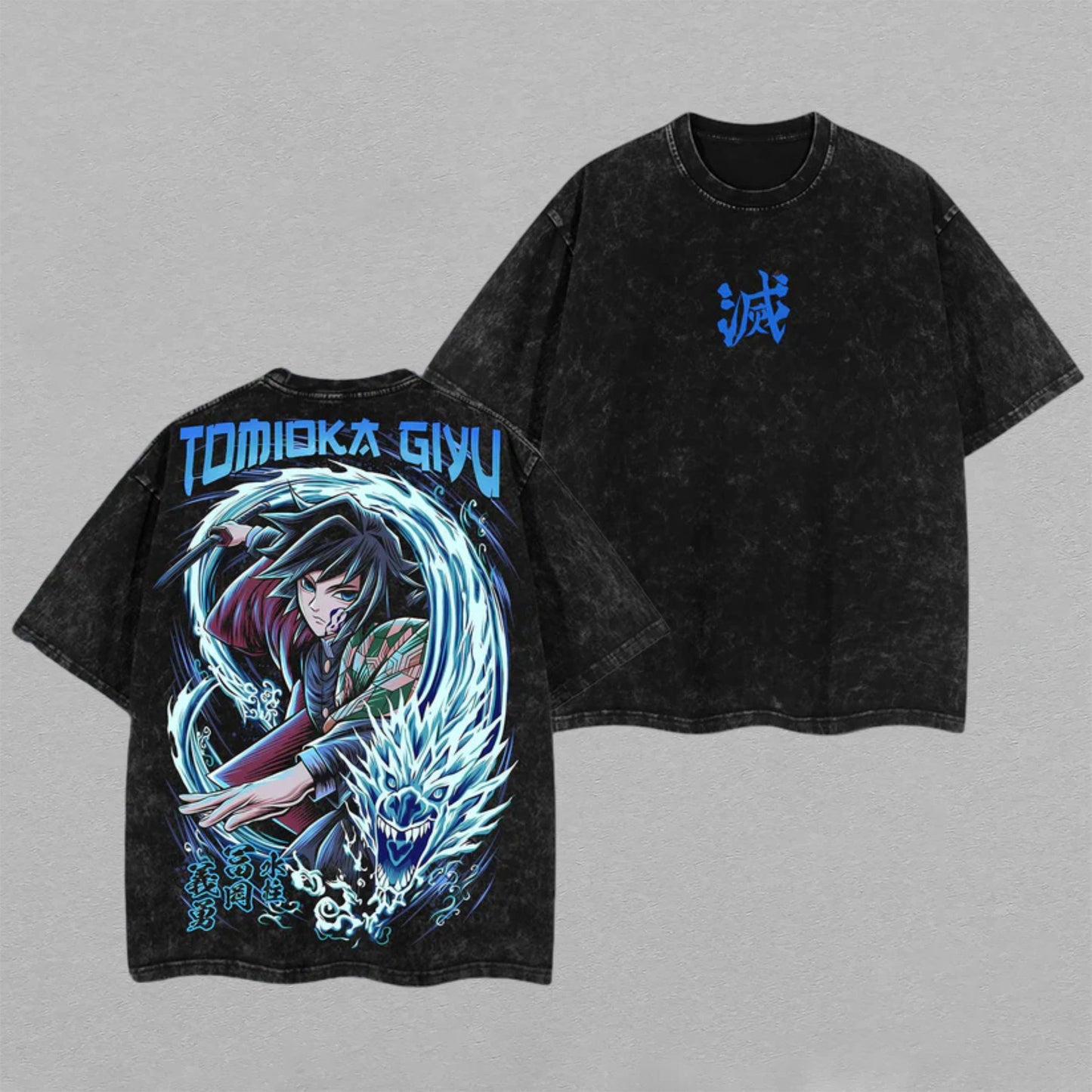 Giyu Tomioka Demon Slayer Water Dragon | Double-Sided Retro Vintage Washed T-Shirt | Limited Edition Streetwear