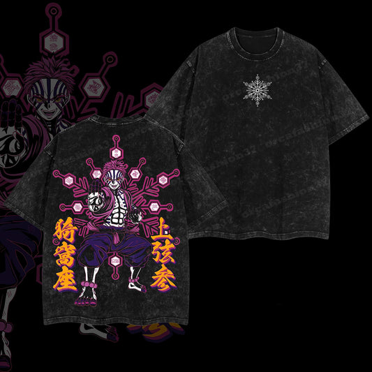 Akaza Upper Moon Three Demon Slayer Retro Vintage Washed Graphic T-Shirt - Limited Edition Streetwear Oversized Aesthetic Tee - Premium Twelve Kizuki Manga Gear