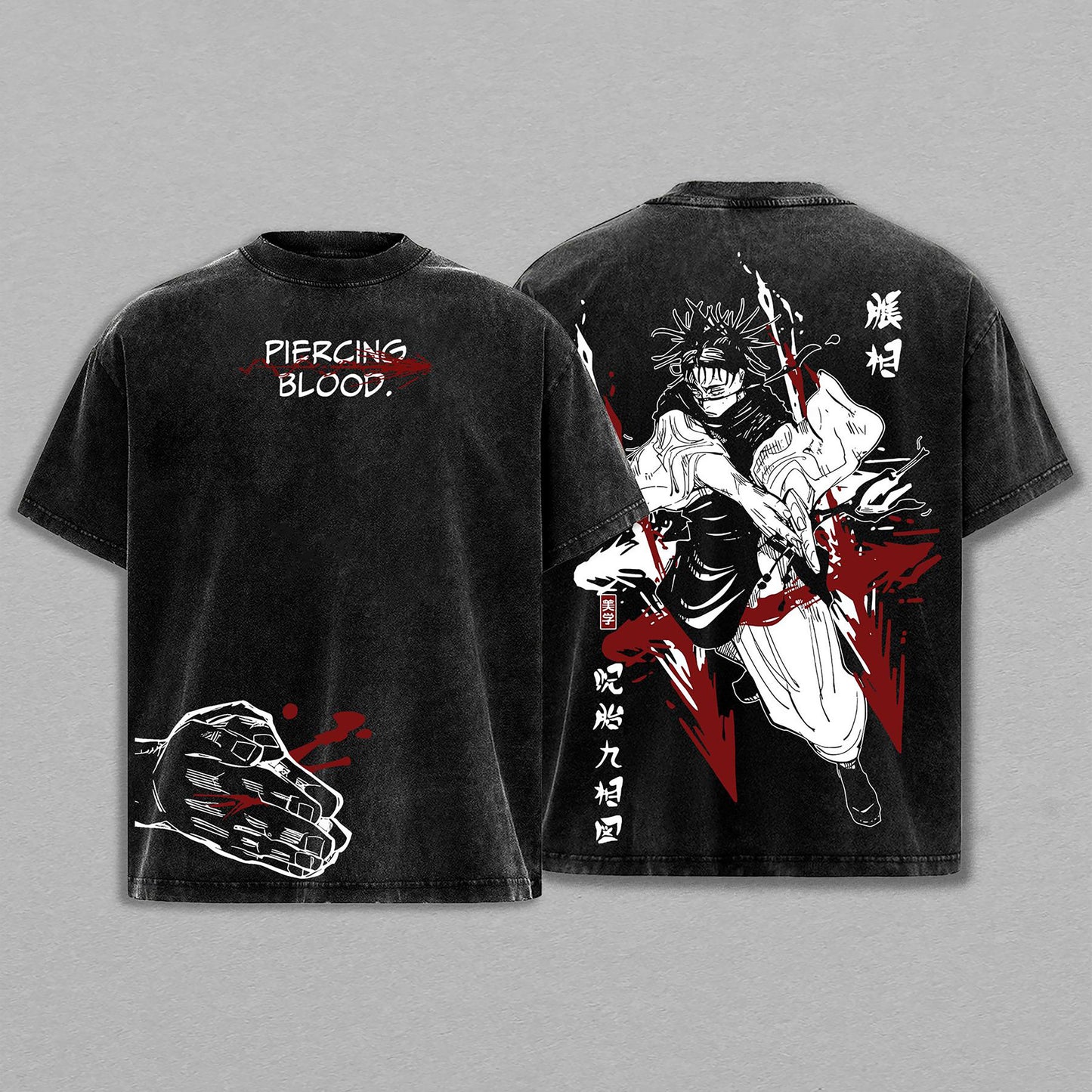 Choso Jujutsu Kaisen Piercing Blood | Double-Sided Retro Vintage Washed T-Shirt | Limited Edition Streetwear