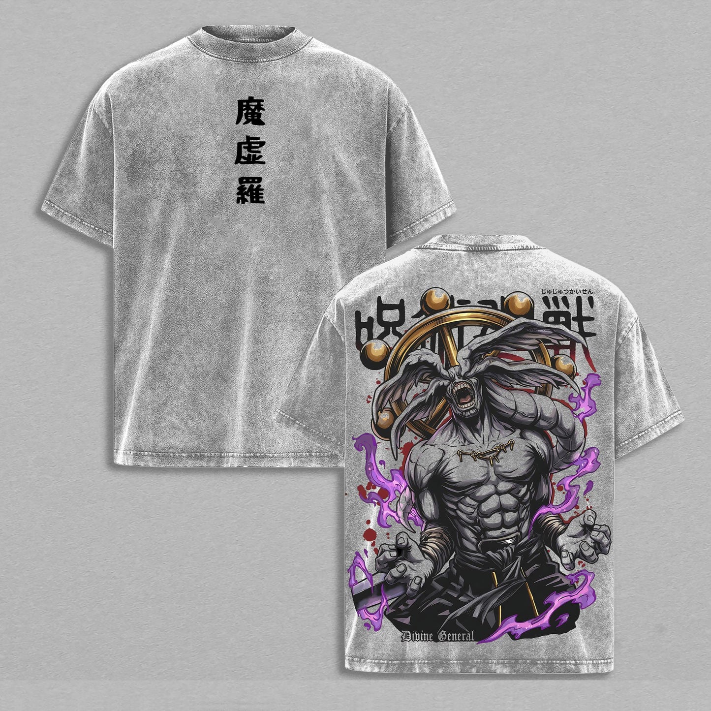 Divine General Mahoraga Jujutsu Kaisen Shikigami | Retro Vintage Washed T-Shirt | Limited Edition Oversized Streetwear