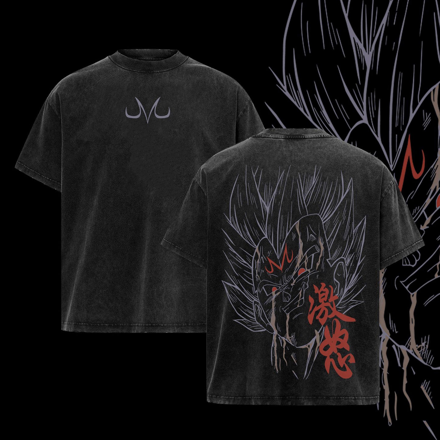 Majin Vegeta Prince of Destruction Dragon Ball Z Retro Vintage Washed Graphic T-Shirt - Limited Edition Streetwear Oversized Aesthetic Tee - Premium Saiyan Warrior Gift