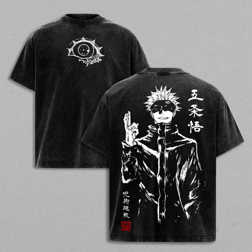 Gojo Satoru Jujutsu Kaisen Six Eyes | Retro Vintage Washed T-Shirt | Limited Edition Oversized Streetwear