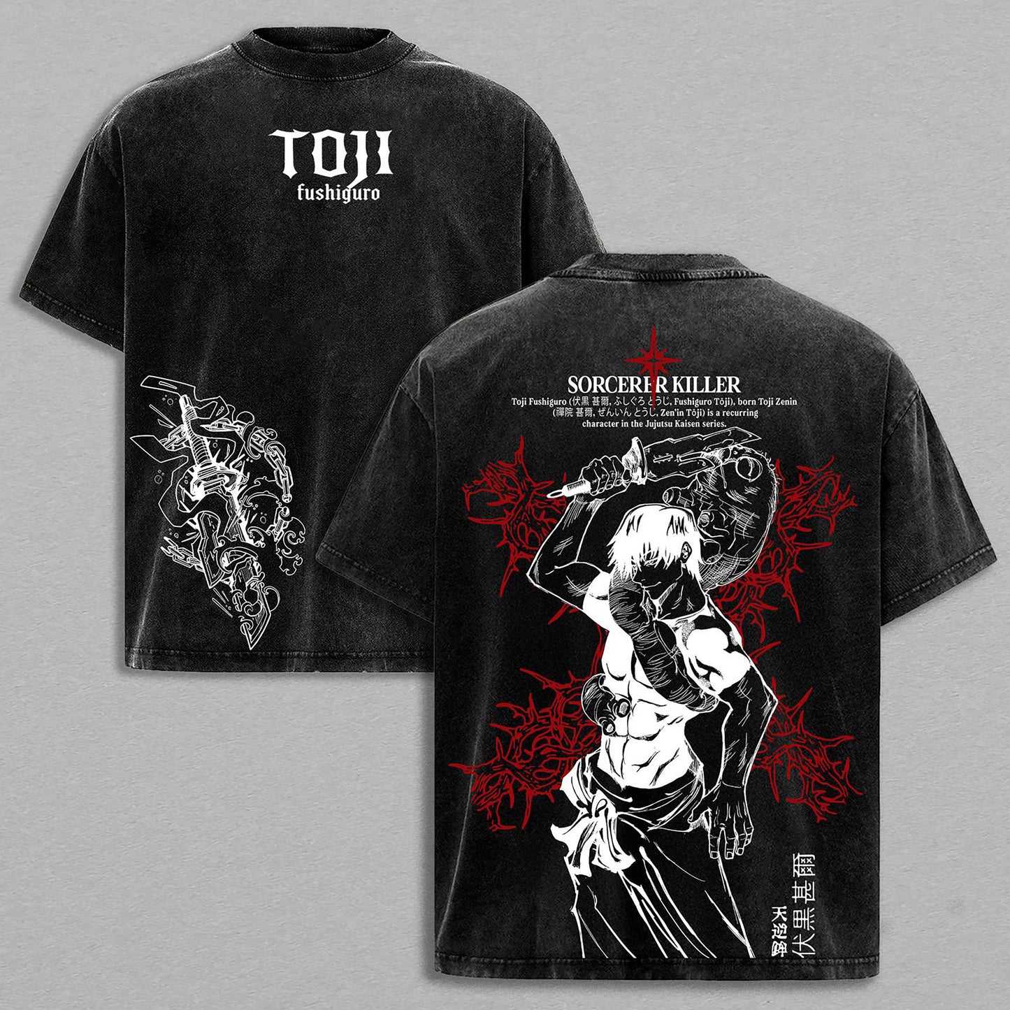 Toji Fushiguro Jujutsu Kaisen Zenin Assassin | Retro Vintage Washed T-Shirt | Limited Edition Oversized Streetwear