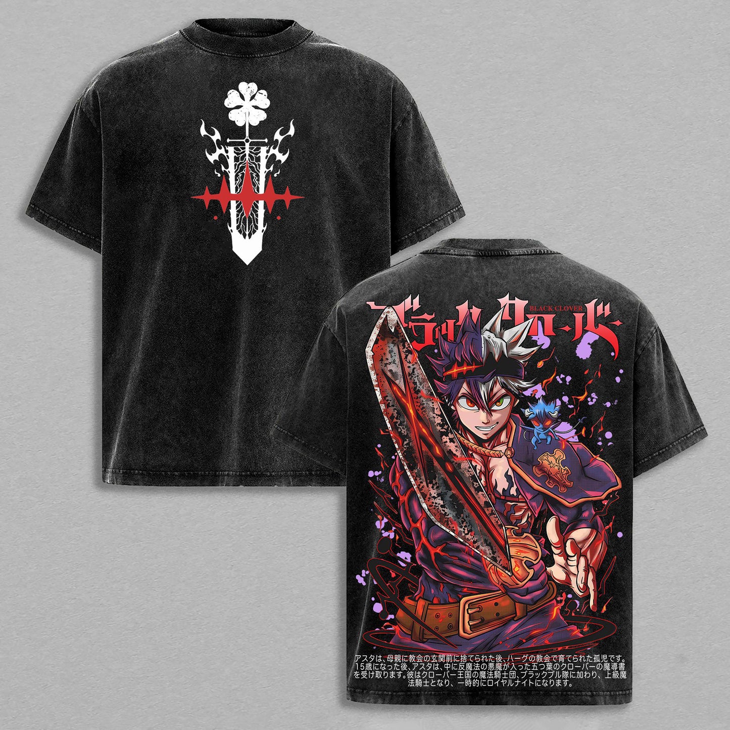 Asta Black Clover Demon Sword | Retro Vintage Washed T-Shirt | Limited Edition Oversized Streetwear