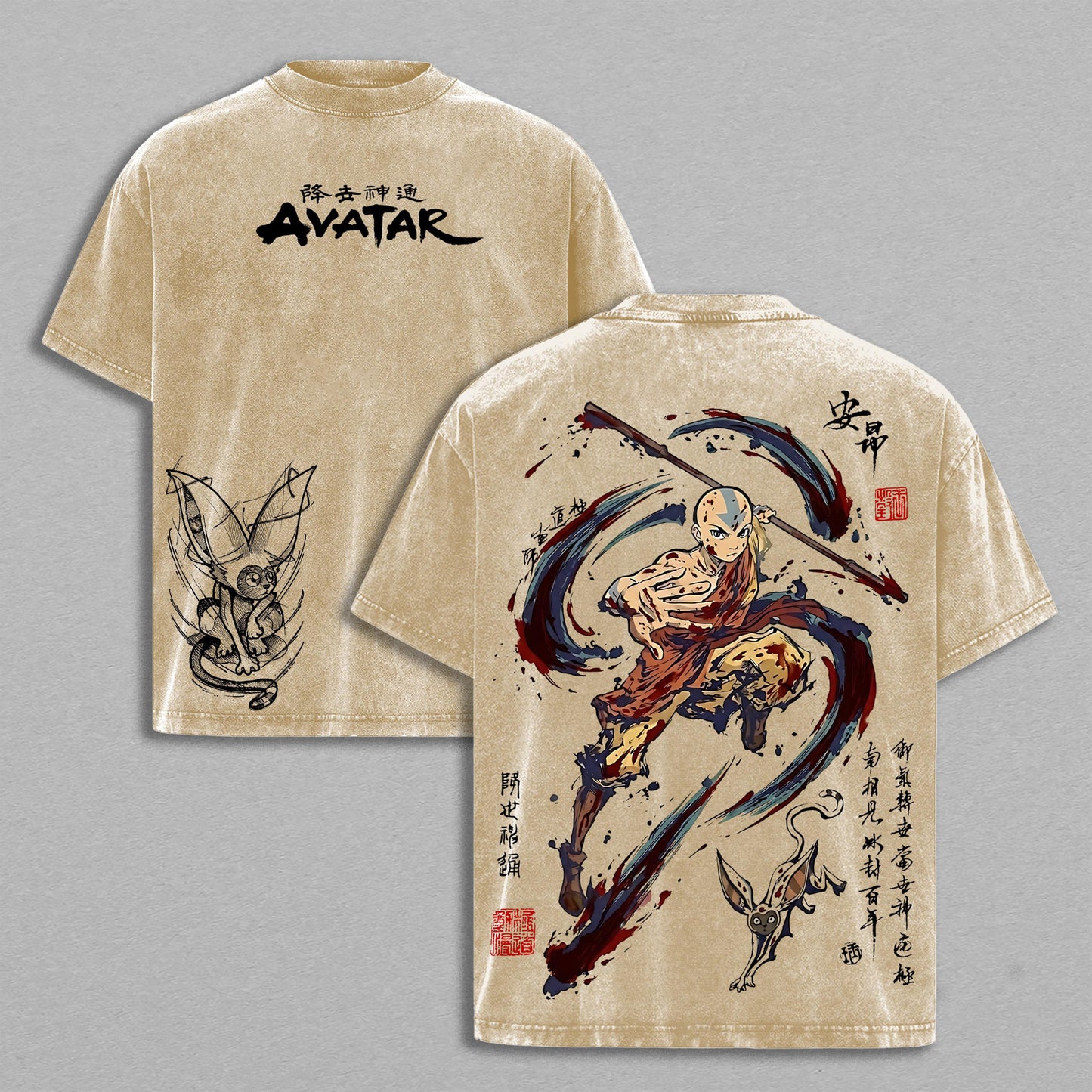Avatar Aang The Last Airbender Elemental Bending | Retro Vintage Washed T-Shirt | Limited Edition Oversized Streetwear