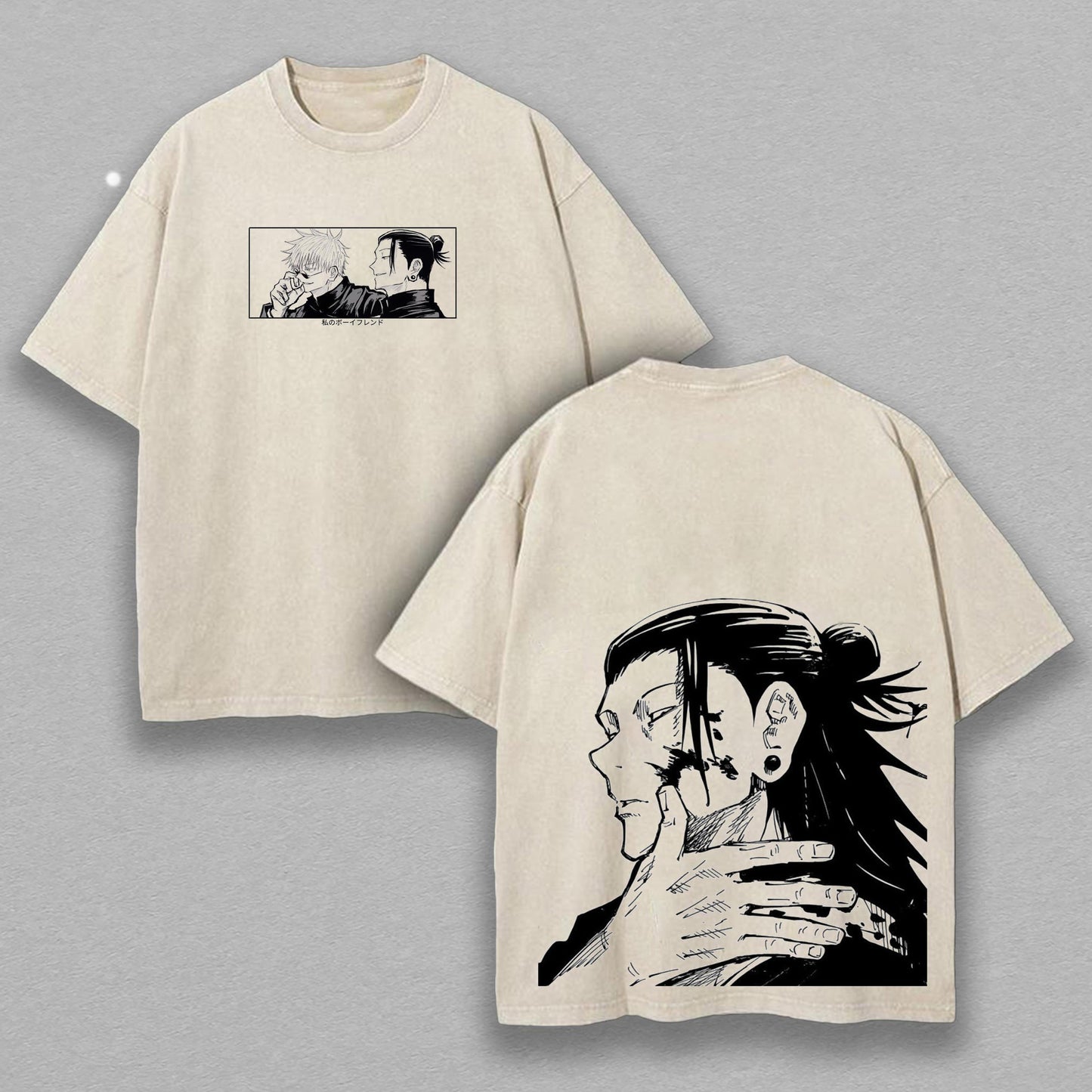 Gojo & Geto Jujutsu Kaisen Minimal Panel | Retro Vintage Washed T-Shirt | Limited Edition Oversized Streetwear