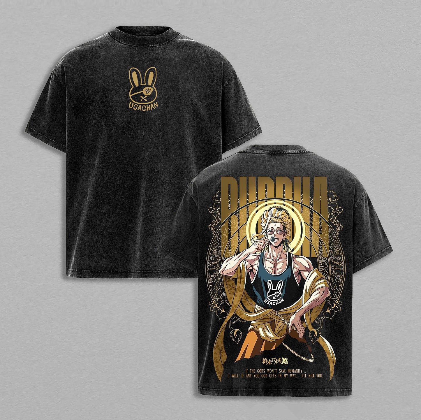 Buddha Record of Ragnarok Gold Aura | Retro Vintage Washed T-Shirt | Limited Edition Oversized Streetwear