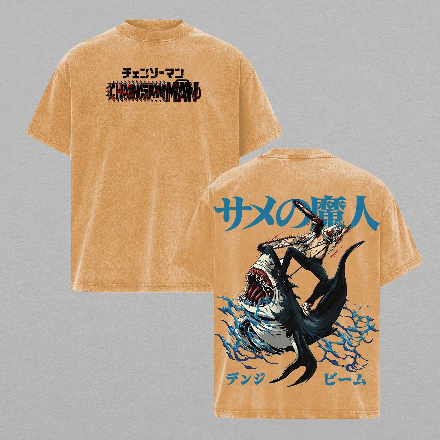 Denji Chainsaw Man Shark Ride | Retro Vintage Washed T-Shirt | Limited Edition Oversized Streetwear