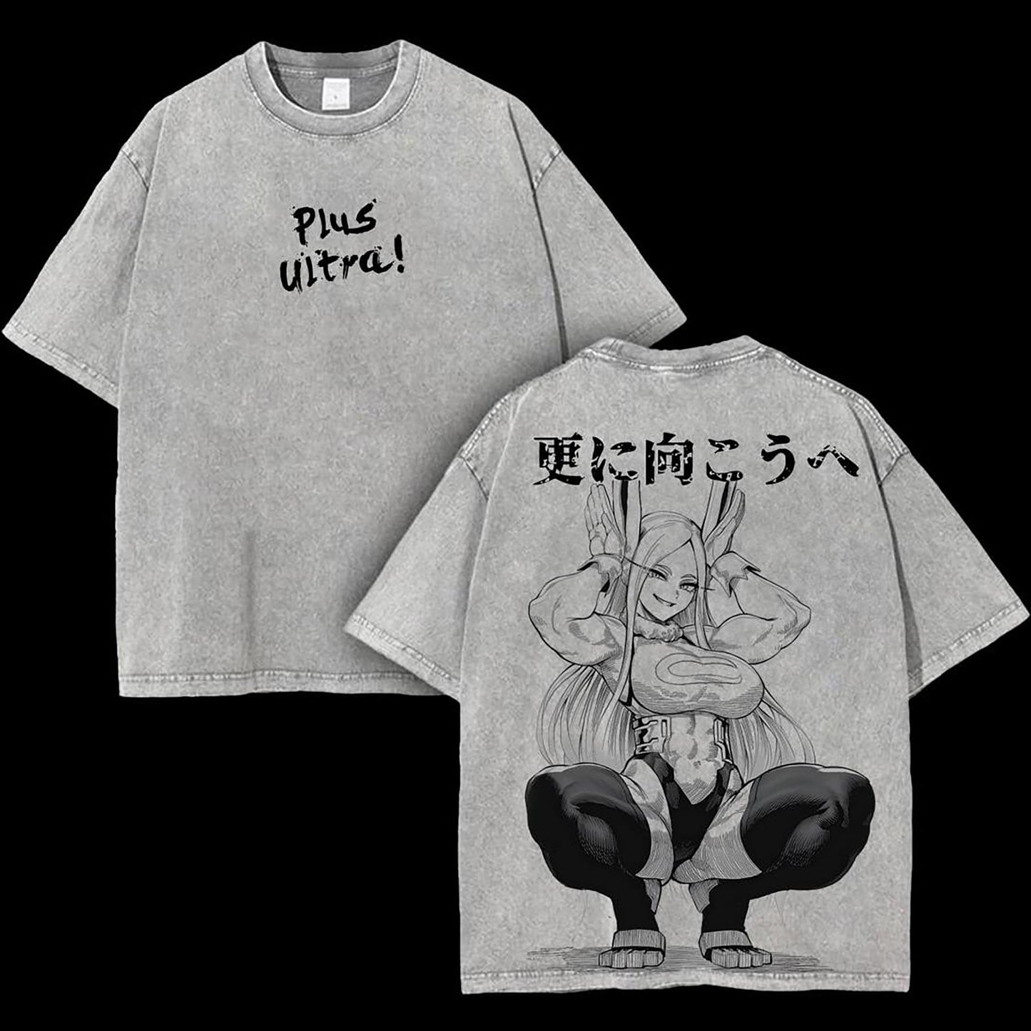 Mirko Rabbit Hero Plus Ultra My Hero Academia Retro Vintage Washed Graphic T-Shirt - Limited Edition Streetwear Oversized Aesthetic Tee - Premium Pro Hero MHA Fan Gear