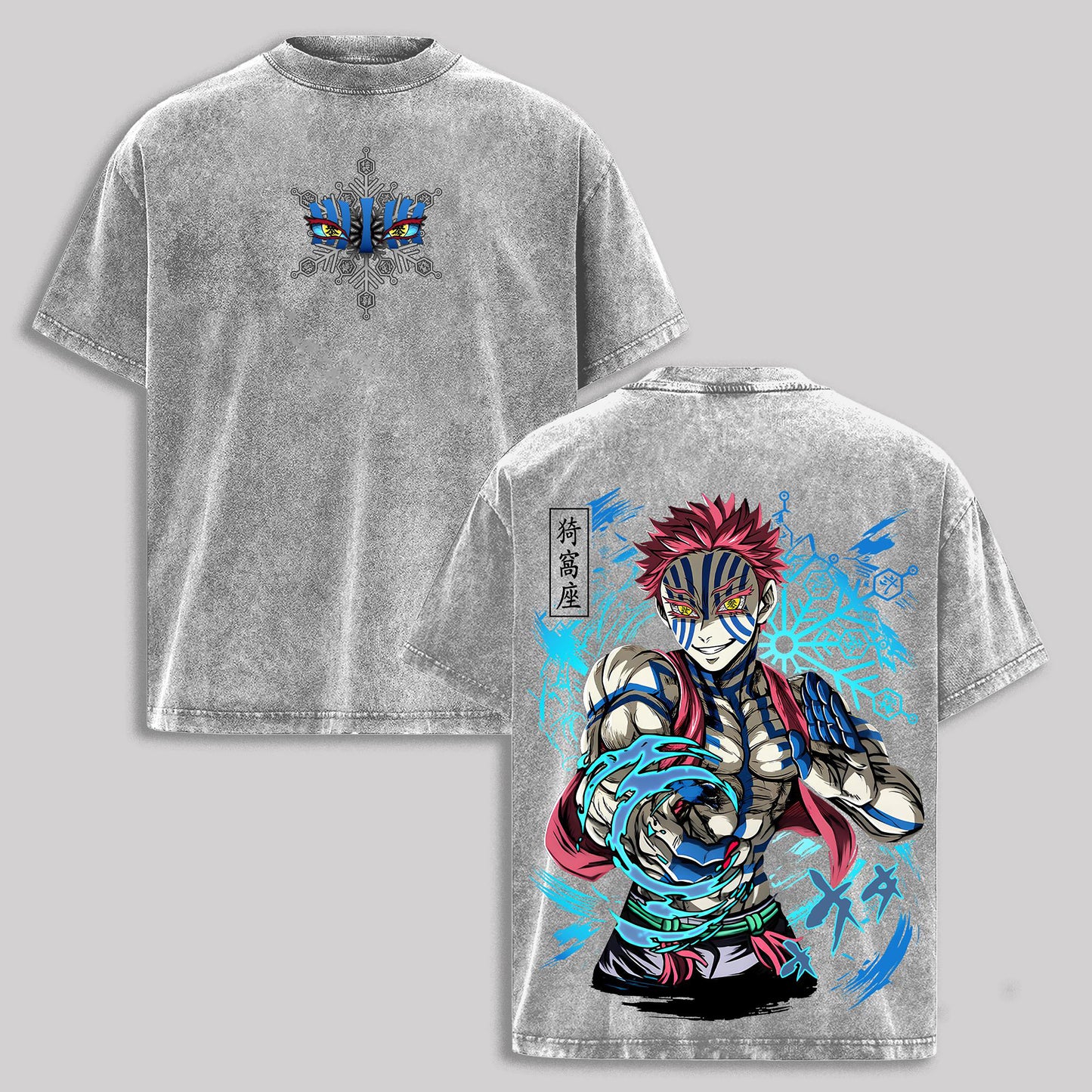 Akaza Demon Slayer Twelve Kizuki Fighter | Retro Vintage Washed T-Shirt | Limited Edition Oversized Streetwear