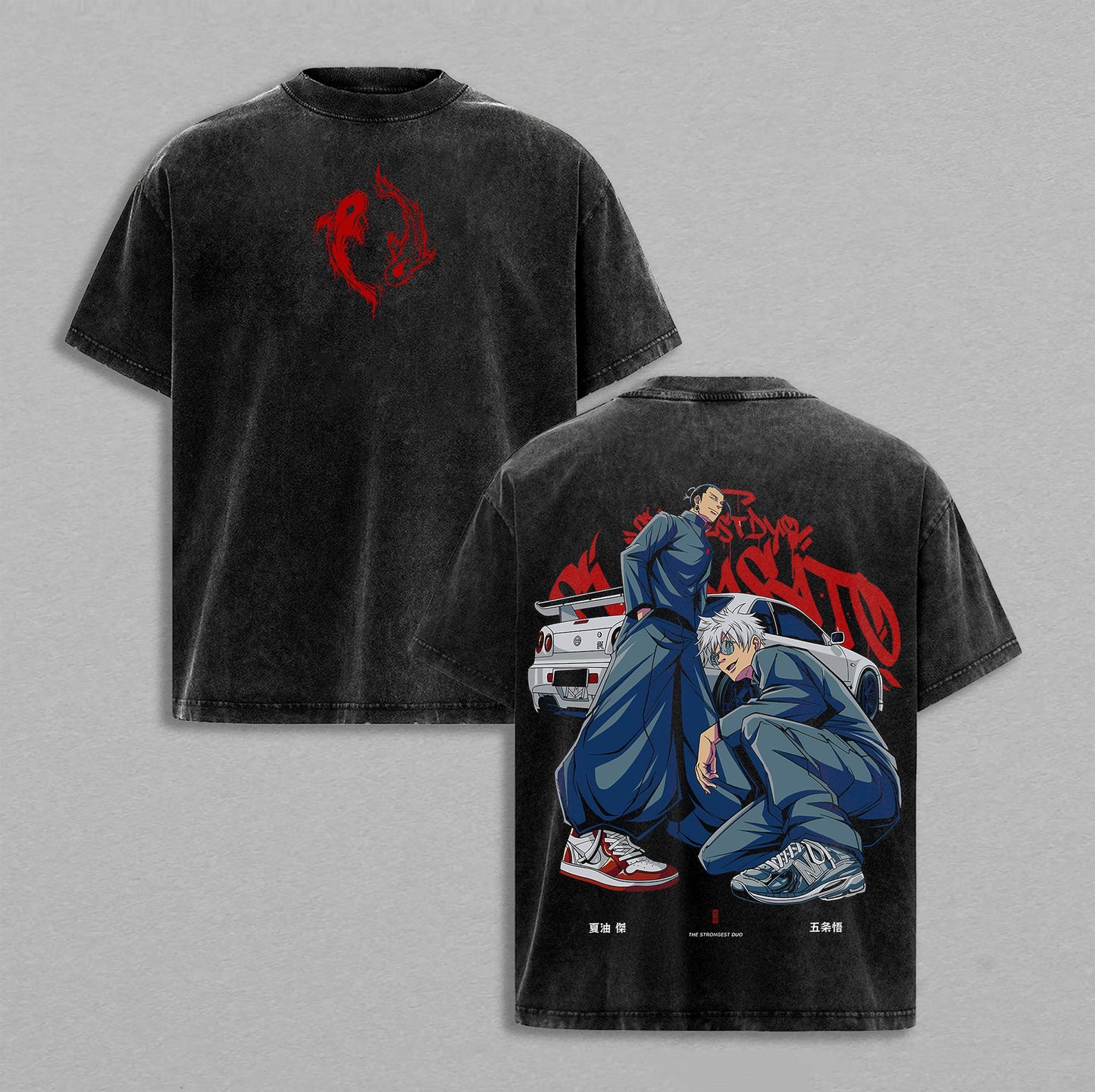 Gojo & Geto Jujutsu Kaisen Hidden Inventory | Retro Vintage Washed T-Shirt | Limited Edition Oversized Streetwear