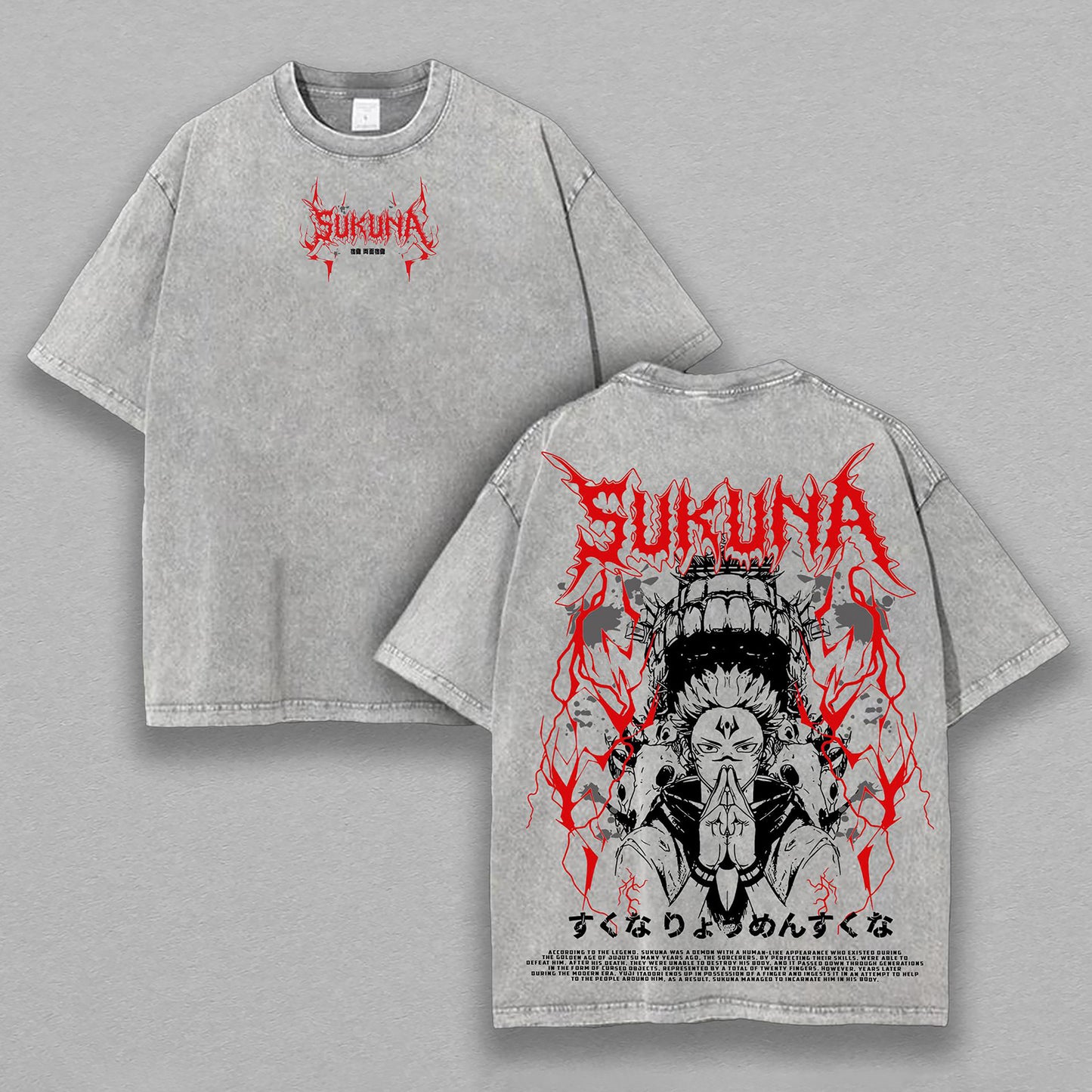 Ryomen Sukuna Jujutsu Kaisen Domain Expansion | Retro Vintage Washed T-Shirt | Limited Edition Oversized Streetwear