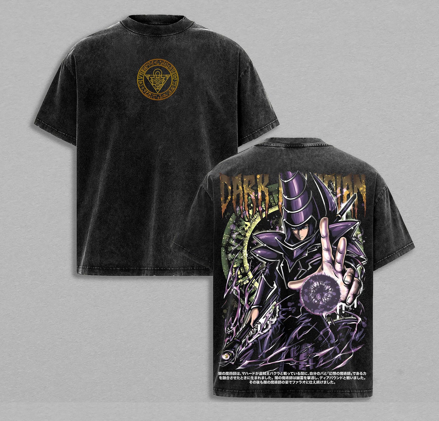 Dark Magician Yu-Gi-Oh! Millennium Puzzle | Double-Sided Retro Vintage Washed T-Shirt | Limited Edition Streetwear