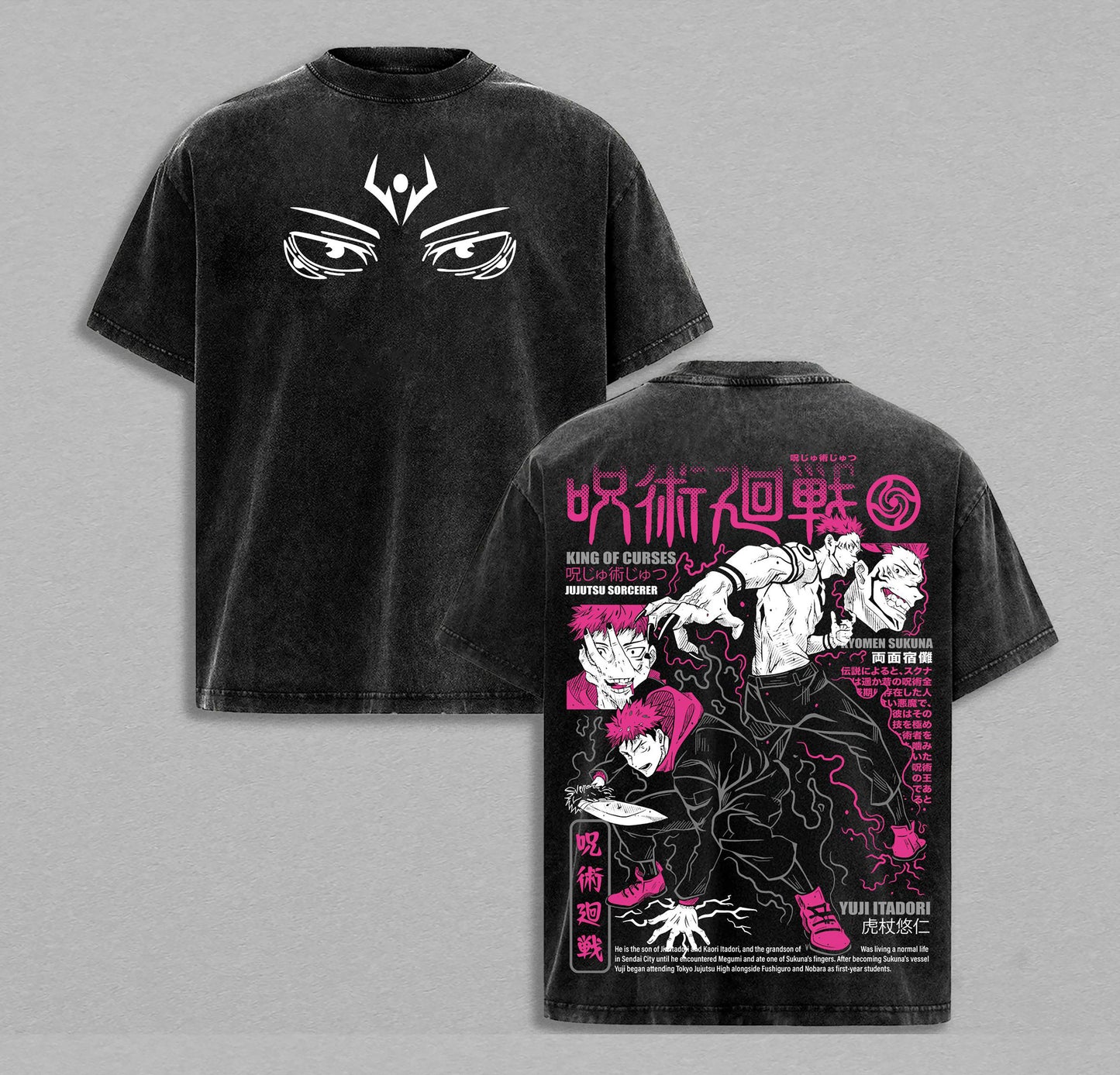 Ryomen Sukuna & Yuji Itadori Jujutsu Kaisen Retro Vintage Washed T-Shirt Limited Oversized Streetwear Double-Sided Anime Tee Gift for JJK Fans