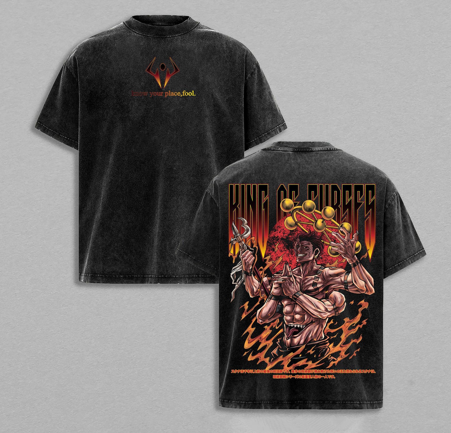 Ryomen Sukuna Jujutsu Kaisen True Form | Retro Vintage Washed T-Shirt | Limited Edition Oversized Streetwear