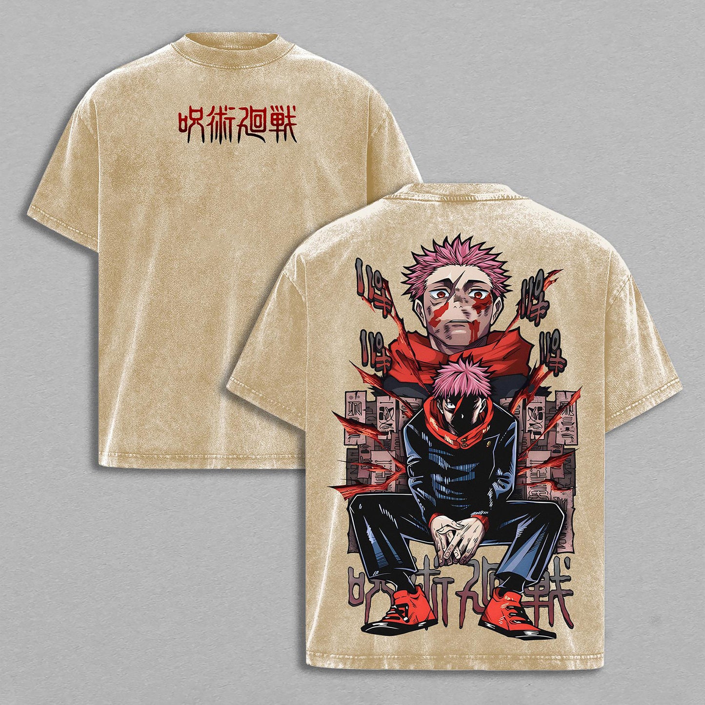 Yuji Itadori Jujutsu Kaisen Cursed Energy | Retro Vintage Washed T-Shirt | Limited Edition Oversized Streetwear