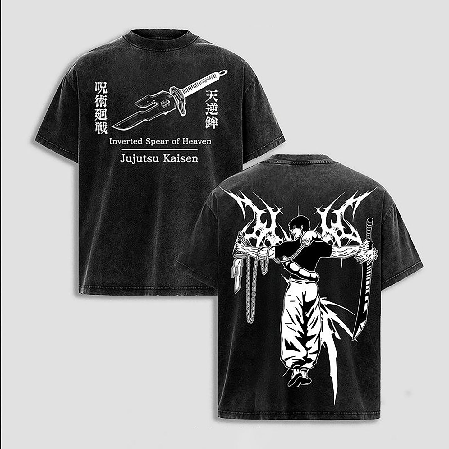 Toji Fushiguro Jujutsu Kaisen Sorcerer Killer | Retro Vintage Washed T-Shirt | Limited Edition Oversized Streetwear