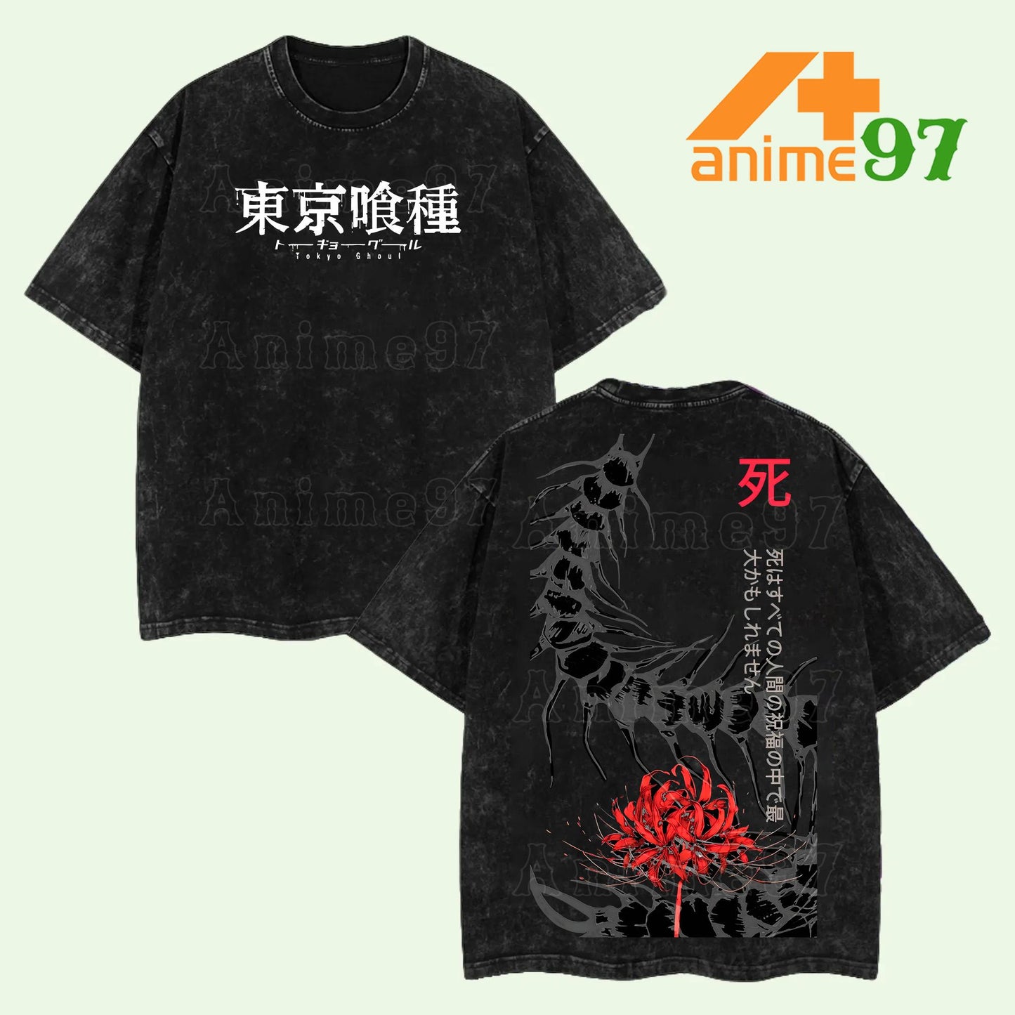 Ken Kaneki Tokyo Ghoul Centipede Kakuja | Retro Vintage Washed T-Shirt | Limited Edition Oversized Streetwear